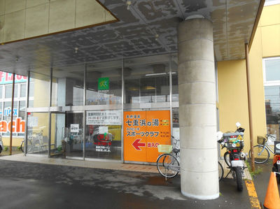 DSCN3795_R.JPG