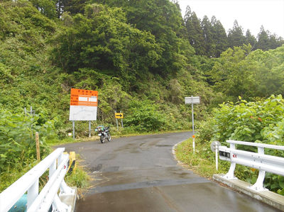DSCN3803_R.JPG