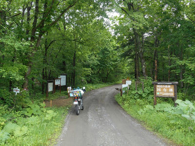 DSCN3855_R.JPG