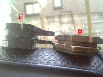 100224_144704.jpg