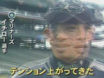 イチロー.jpg