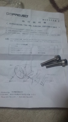 DCF00132.JPG