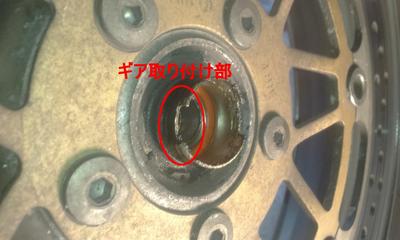 DCF00632.jpg