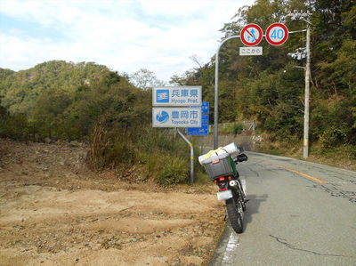 DSCN0781_R.JPG