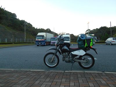 DSCN0793_R.JPG
