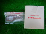 DSCN1028.JPG
