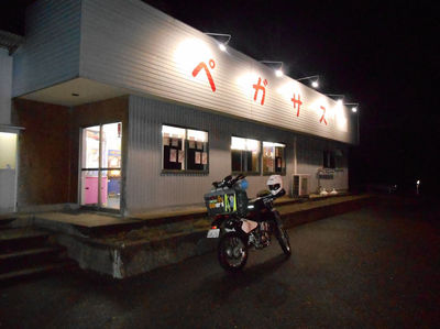 DSCN2232_R.JPG