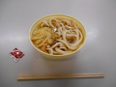 DSCN2234_R.JPG