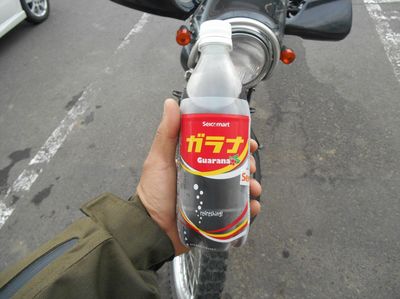 DSCN2400_R.JPG