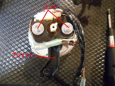 DSCN3027_R1.jpg