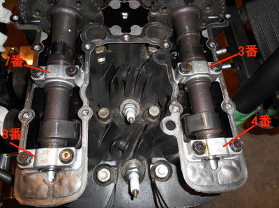 DSCN4415_R3.jpg