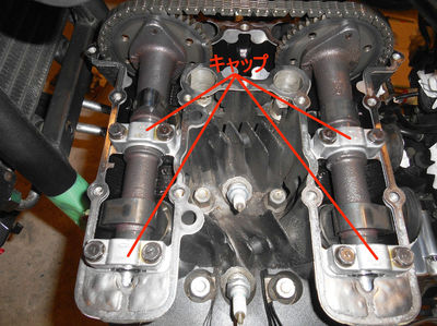 DSCN4419_R1.jpg
