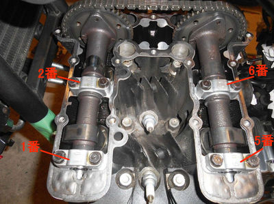 DSCN4419_R3.jpg