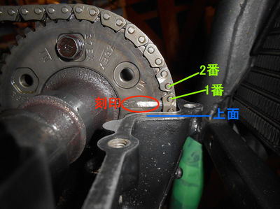 DSCN4633_R2.jpg