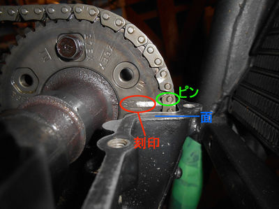 DSCN4633_R1.jpg