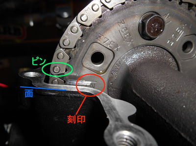 DSCN4634_R1.jpg