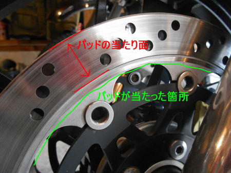 DSCN6324_R1.jpg