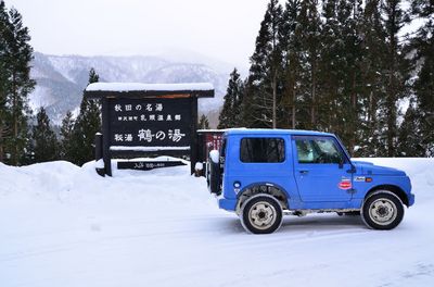 DSC_1936_R.JPG