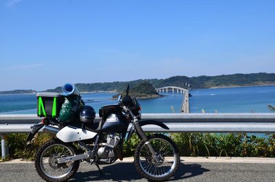 DSC_5375_R.JPG