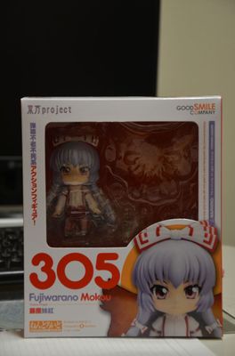 DSC_7415_R.JPG