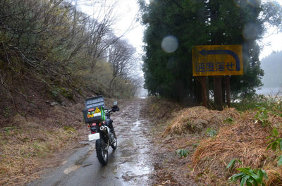 DSC_7672_R.JPG