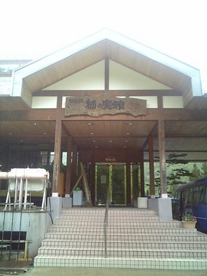 DVC00193.JPG