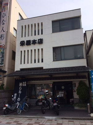 あzs.jpeg