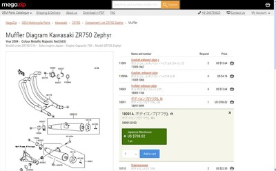 直前の設定_2017_01_08_214255_R.jpg