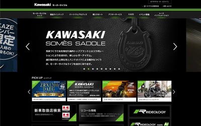 直前の設定_2017_01_08_220305_R.jpg