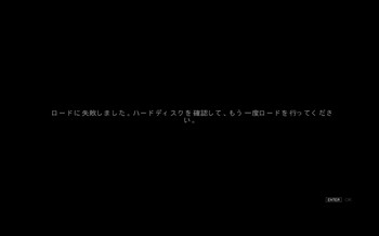GTAIV 2010-02-14 03-26-56-15.jpg