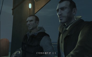 GTAIV 2010-02-14 03-28-51-82.jpg