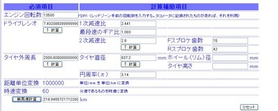 ZRX400後期型.jpg