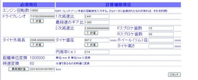 ZRX400初期型.jpg
