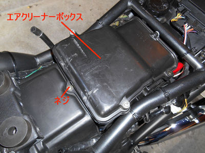 Zep750 C4.JPG