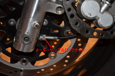 Zep750 F4.JPG