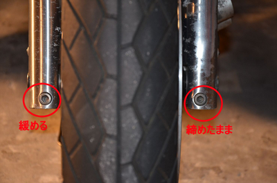 Zep750 F6.JPG