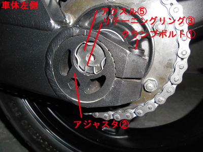 Zep750 R1.JPG
