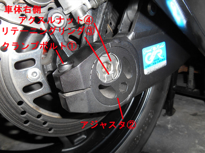Zep750 R2.JPG