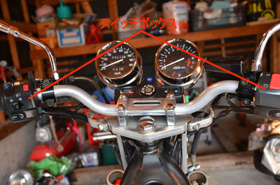 Zep750h3.jpg